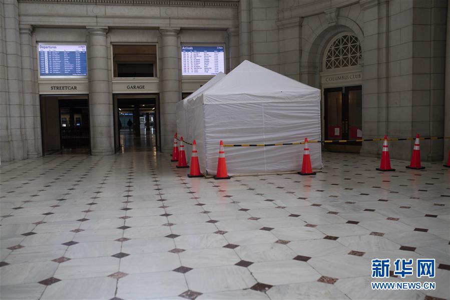 (國際疫情)(2)約翰斯·霍普金斯大學(xué):美國新冠肺炎確診病例超過14萬例