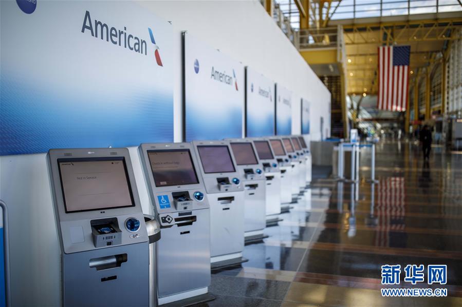 (國(guó)際疫情)(2)約翰斯·霍普金斯大學(xué):美國(guó)新冠肺炎確診病例超16萬例