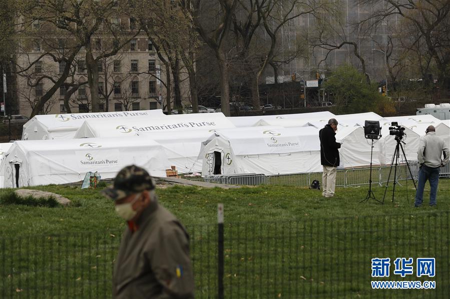 (國際疫情)(6)紐約新建臨時醫(yī)院擴(kuò)充醫(yī)療資源