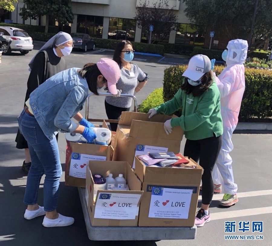 (國際疫情·圖文互動(dòng))(1)通訊:一個(gè)微信群里的抗疫故事