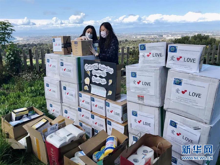 (國際疫情·圖文互動(dòng))(3)通訊:一個(gè)微信群里的抗疫故事