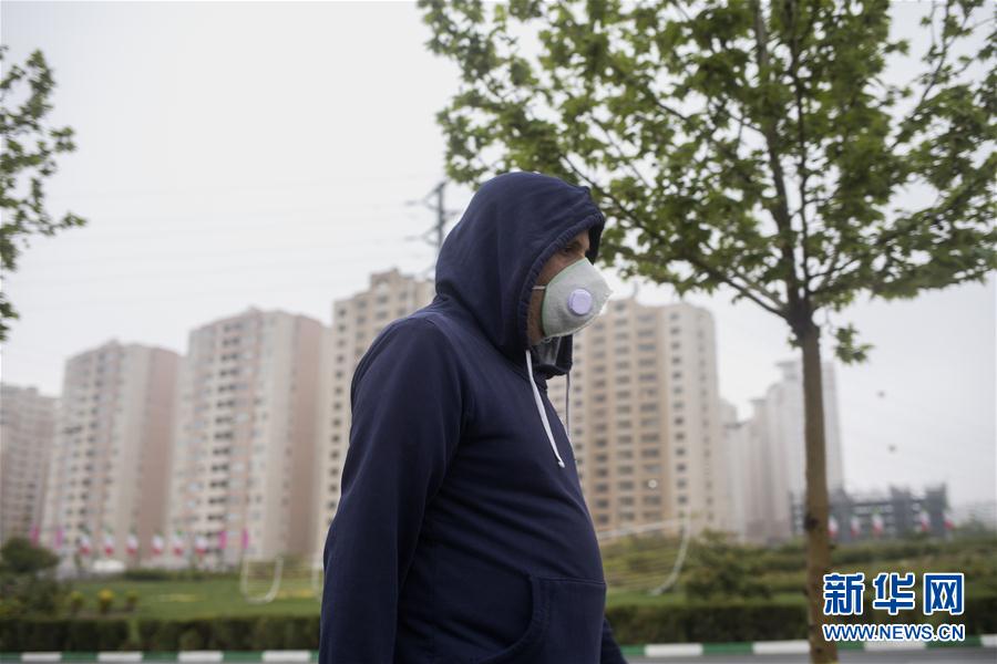 (國際疫情)(1)伊朗累計(jì)確診病例數(shù)突破7萬