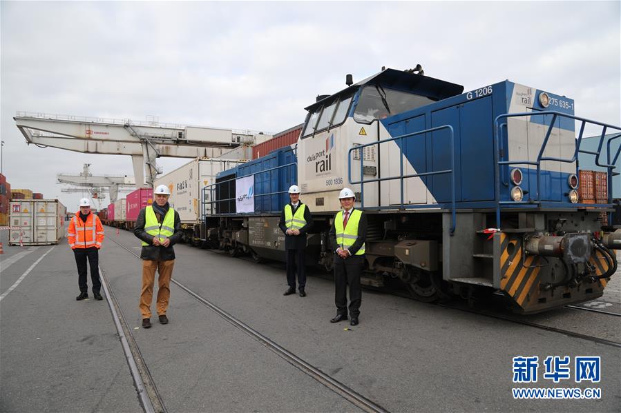 （國際）（2）中歐班列（武漢）恢復常態(tài)化運營