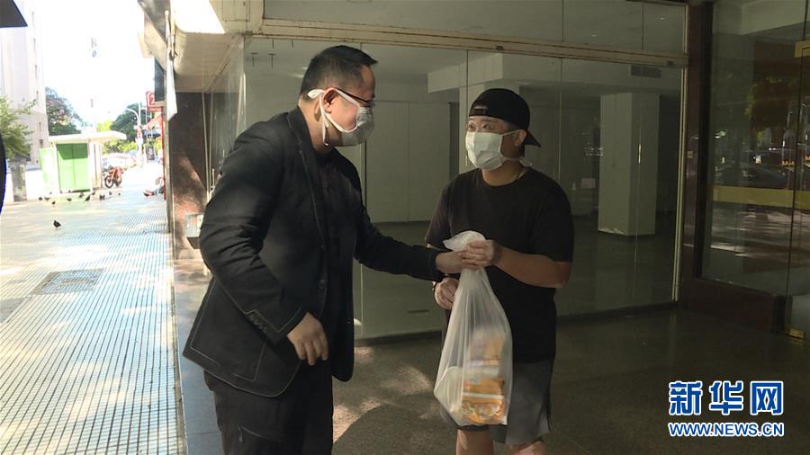 （國(guó)際疫情&middot;圖文互動(dòng)）（4）通訊：在最遙遠(yuǎn)國(guó)度感受祖國(guó)的溫暖&mdash;&mdash;記中國(guó)駐阿根廷大使館與旅阿僑胞傾情幫助滯留同胞