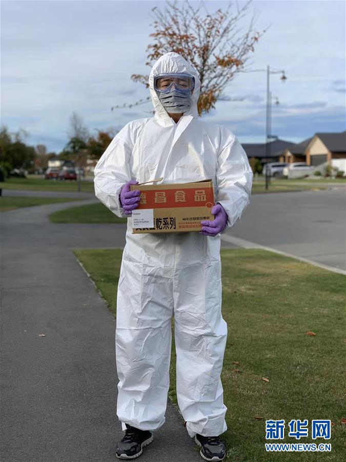 （國際疫情&middot;圖文互動）（1）疫情下，&ldquo;無接觸配送&rdquo;在新西蘭悄然興起