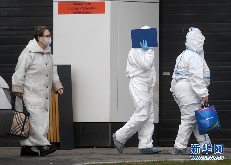 (國(guó)際疫情)(1)俄羅斯確診病例突破4萬(wàn) 疫情可能6月趨緩