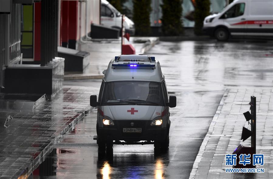 (國(guó)際疫情)(4)俄羅斯確診病例突破4萬(wàn) 疫情可能6月趨緩