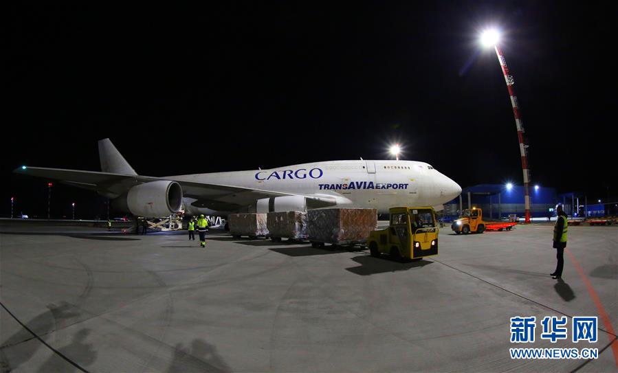 (國際疫情)(3)又一批中國捐贈抗疫物資運(yùn)抵白俄羅斯