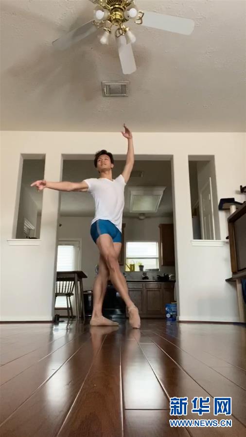 （國際&middot;圖文互動）（1）以&ldquo;舞&rdquo;抗&ldquo;疫&rdquo;&mdash;&mdash;休斯敦中國舞蹈家開設公益網(wǎng)課