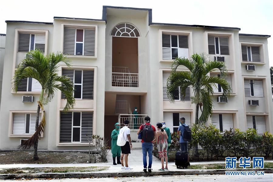 （海外抗疫故事&middot;圖文互動(dòng)）（1）通訊：&ldquo;比起待在家里，我更想幫助別人&rdquo;&mdash;&mdash;記古巴信息科技大學(xué)集中隔離點(diǎn)的師生志愿者