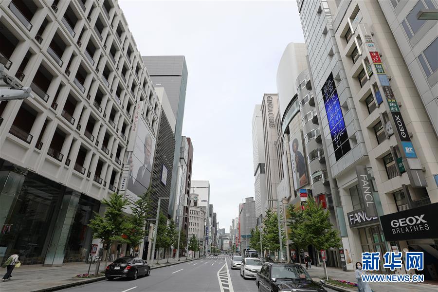 (國(guó)際疫情)(1)日本:全國(guó)緊急狀態(tài)延長(zhǎng)