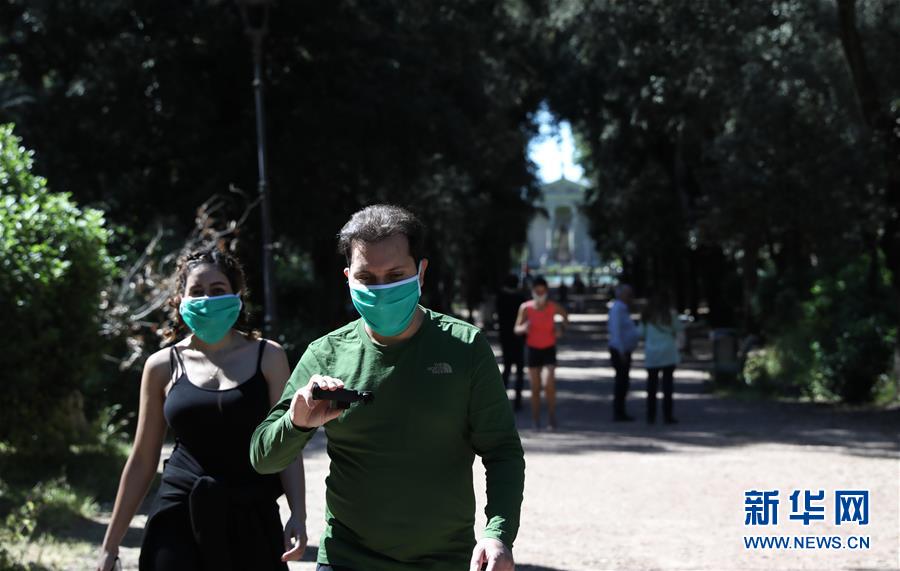 (國際疫情)(1)意大利進入抗疫和恢復(fù)經(jīng)濟并行階段