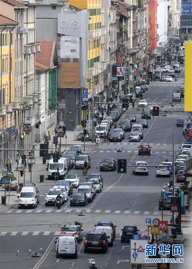 (國際疫情)(6)意大利進入抗疫和恢復(fù)經(jīng)濟并行階段