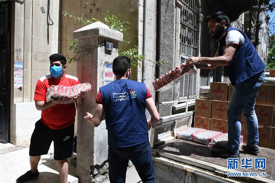 （國(guó)際疫情&middot;圖文互動(dòng)）（2）通訊：疫情中，那抹笑容最難忘&mdash;&mdash;記向困難家庭發(fā)放愛(ài)心包裹的敘利亞青年志愿者