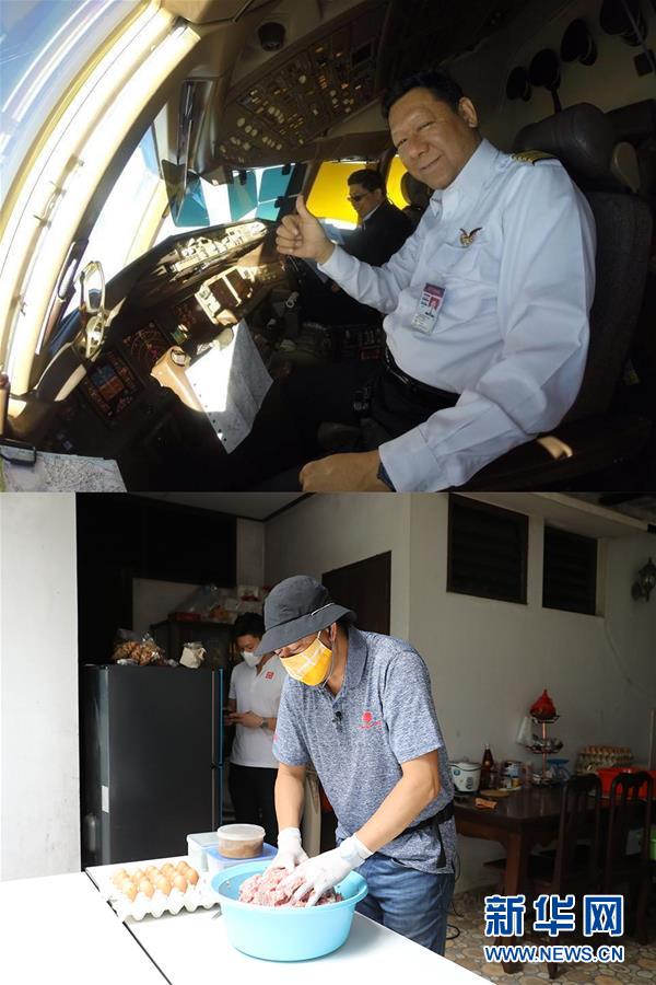 （海外抗疫故事&middot;圖文互動）（1）拒絕向新冠疫情低頭&mdash;&mdash;記泰國民航從業(yè)人員&ldquo;再就業(yè)&rdquo;