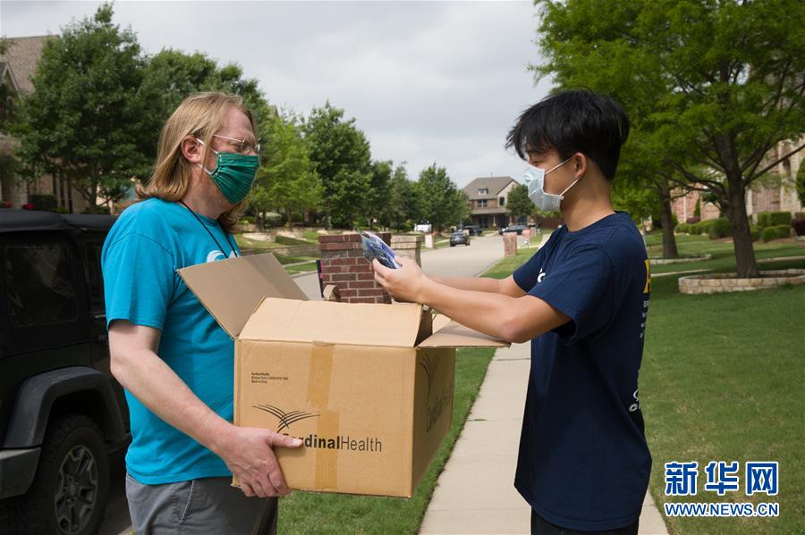 （國際疫情&middot;圖文互動）（7）通訊：學以致用助力社區(qū)抗疫&mdash;&mdash;美國華裔高中生用3D打印技術(shù)制作防護裝備