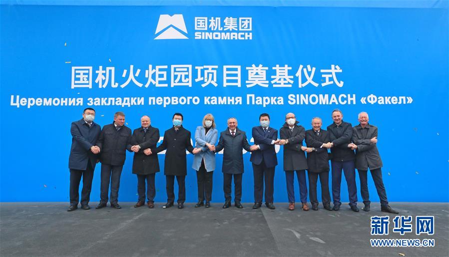 (國(guó)際·圖文互動(dòng))(4)一座國(guó)際化產(chǎn)業(yè)新城正在興起——記進(jìn)入高質(zhì)量發(fā)展階段的中白工業(yè)園