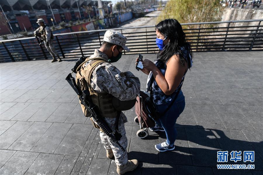 (國(guó)際疫情·圖文互動(dòng))(1)智利首都圣地亞哥因疫情嚴(yán)重將實(shí)施封城