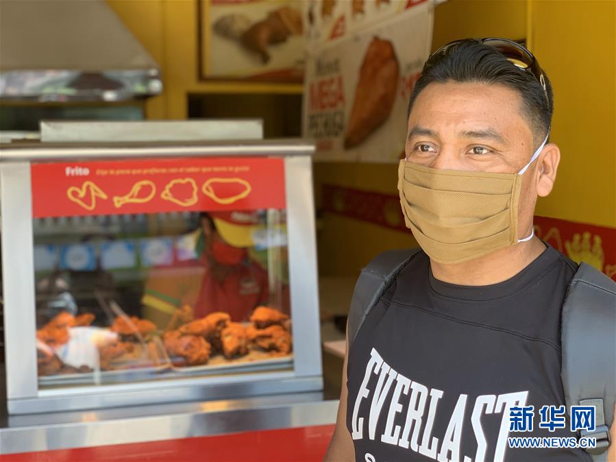 (國際·圖文互動(dòng))(1)通訊:“連一塊肥皂都不給我們”——拉美多國控訴美國強(qiáng)行遣返非法移民加劇疫情