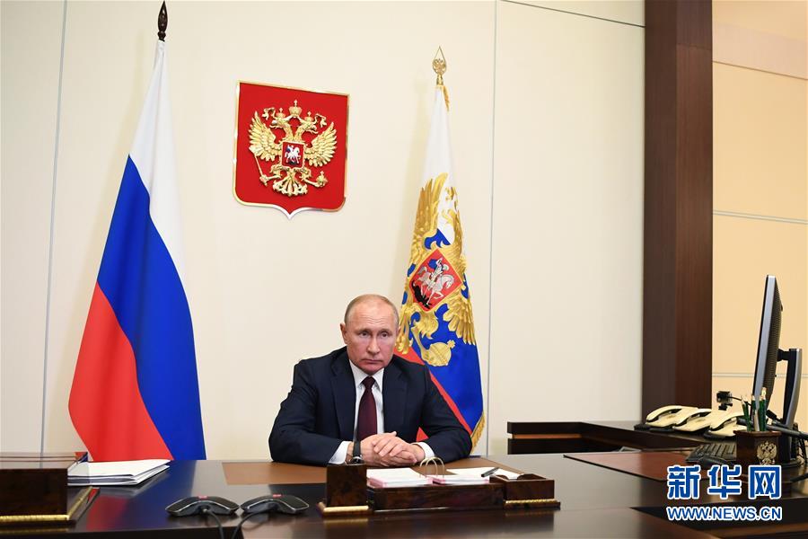 (國(guó)際)(1)俄羅斯將于6月24日舉行勝利日閱兵