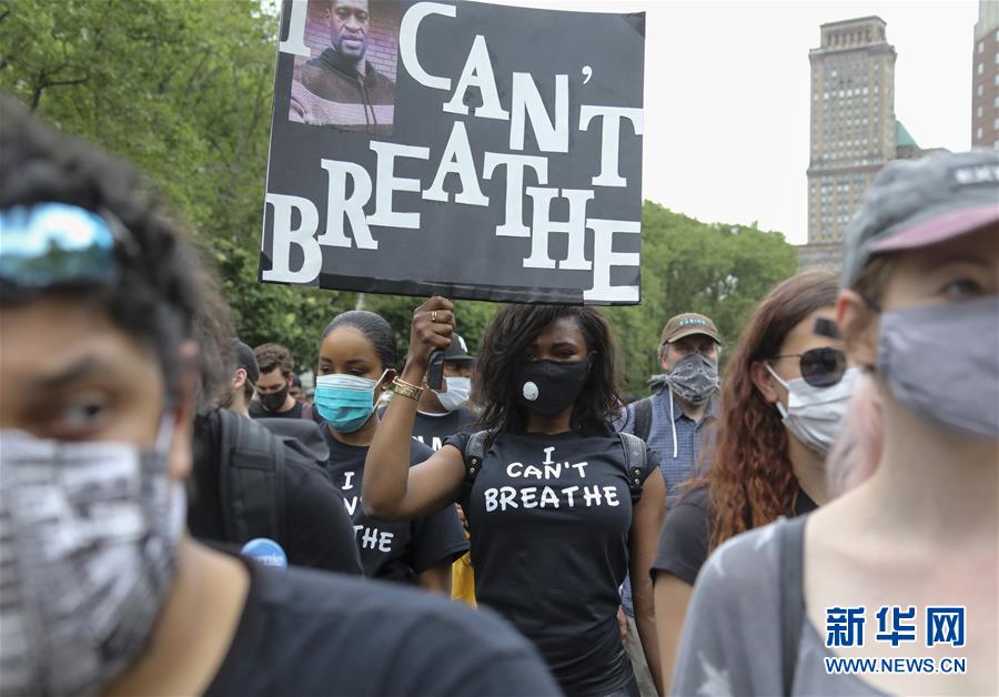 (新華視界)(5)紐約民眾紀念喬治·弗洛伊德