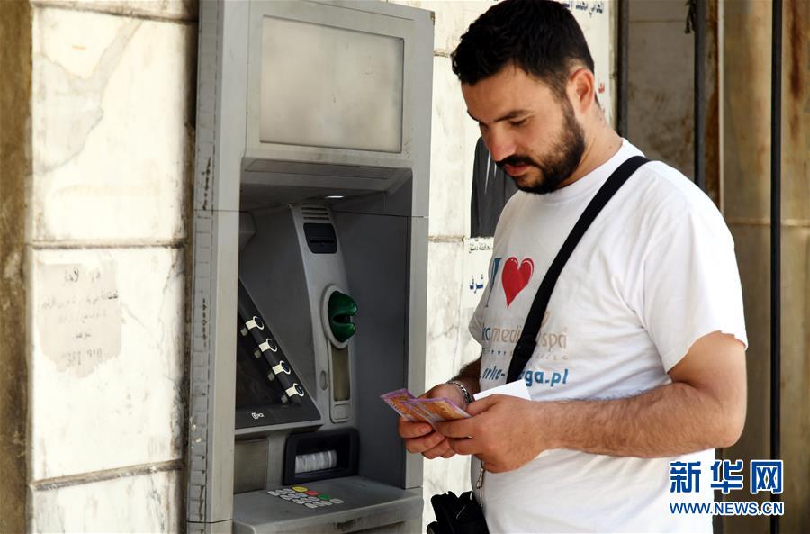 （國際疫情&middot;圖文互動(dòng)）（2）隨筆：一周漲價(jià)6次&mdash;&mdash;疫情、戰(zhàn)亂和經(jīng)濟(jì)封鎖下的敘利亞