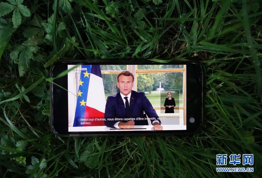 （國(guó)際疫情）（6）法國(guó)將進(jìn)入&ldquo;解禁新階段&rdquo;