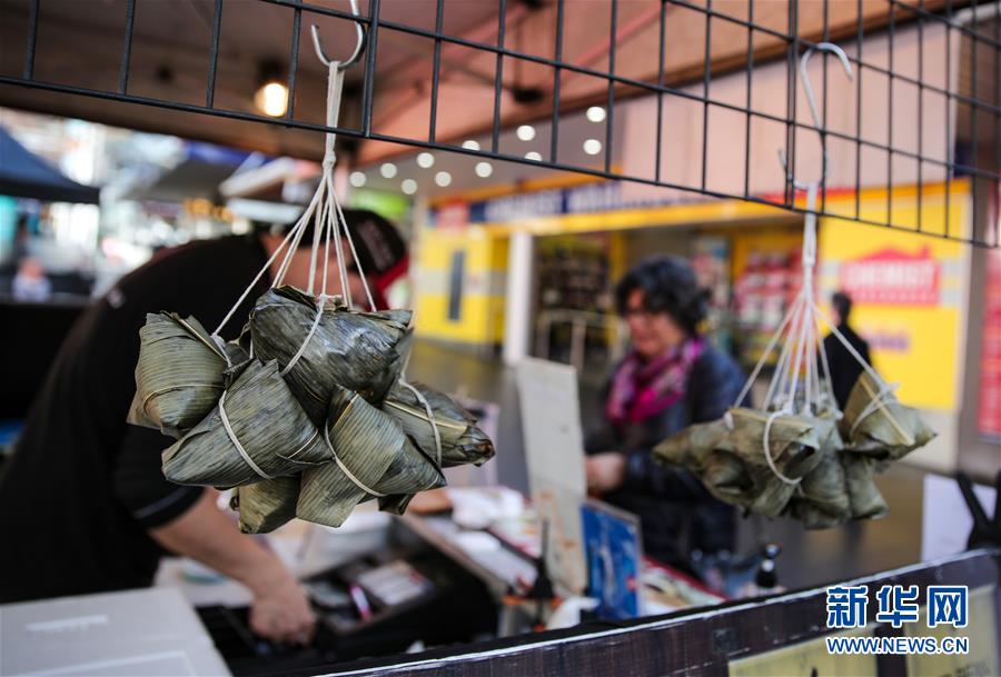 （國(guó)際&middot;圖文互動(dòng)）（1）粽是故鄉(xiāng)情&mdash;&mdash;悉尼華僑華人疫情下品粽過(guò)端午節(jié)