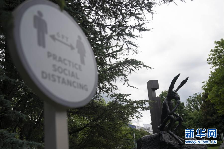 (國際疫情)(1)約翰斯·霍普金斯大學(xué):美國新冠確診病例累計超過324萬例