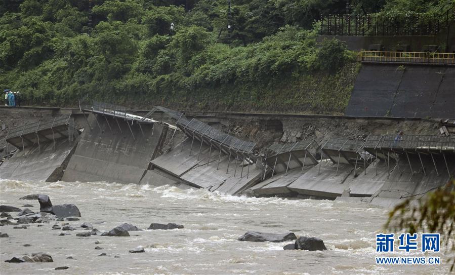 （國際）（1）日本政府認(rèn)定7月份暴雨為&ldquo;特定緊急災(zāi)害&rdquo;