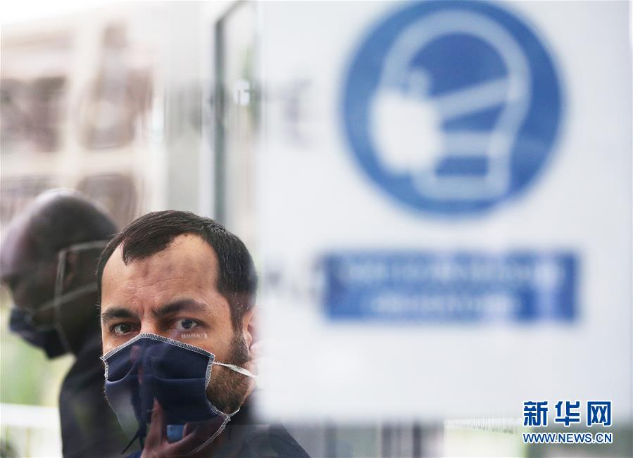 (國際疫情)(7)法國政府采取措施應對疫情反彈