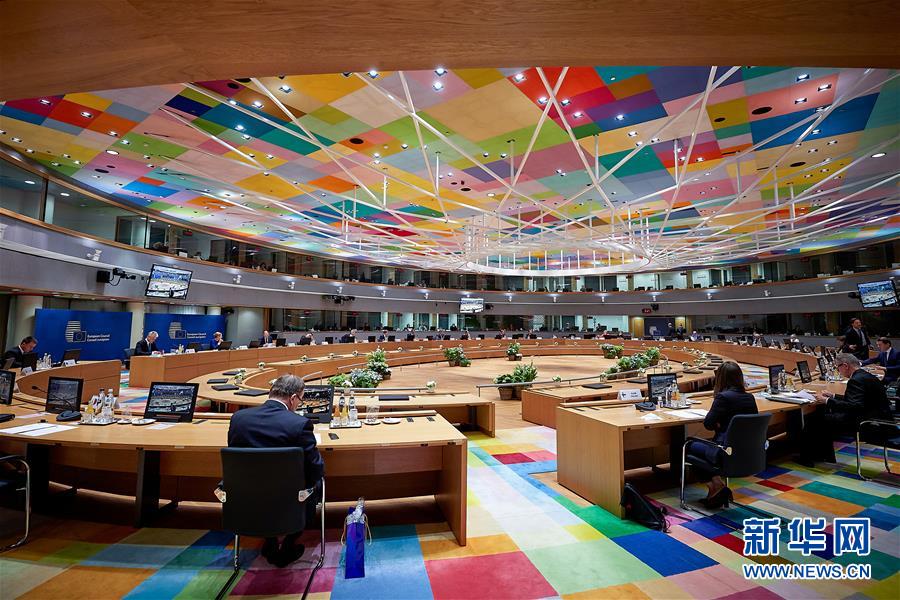 (國(guó)際)(3)歐盟峰會(huì)就“恢復(fù)基金”達(dá)成一致