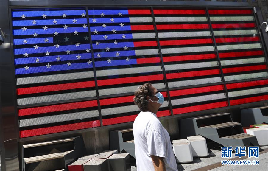 (國際疫情)(1)美國新冠確診病例累計超500萬例 全球近2000萬例