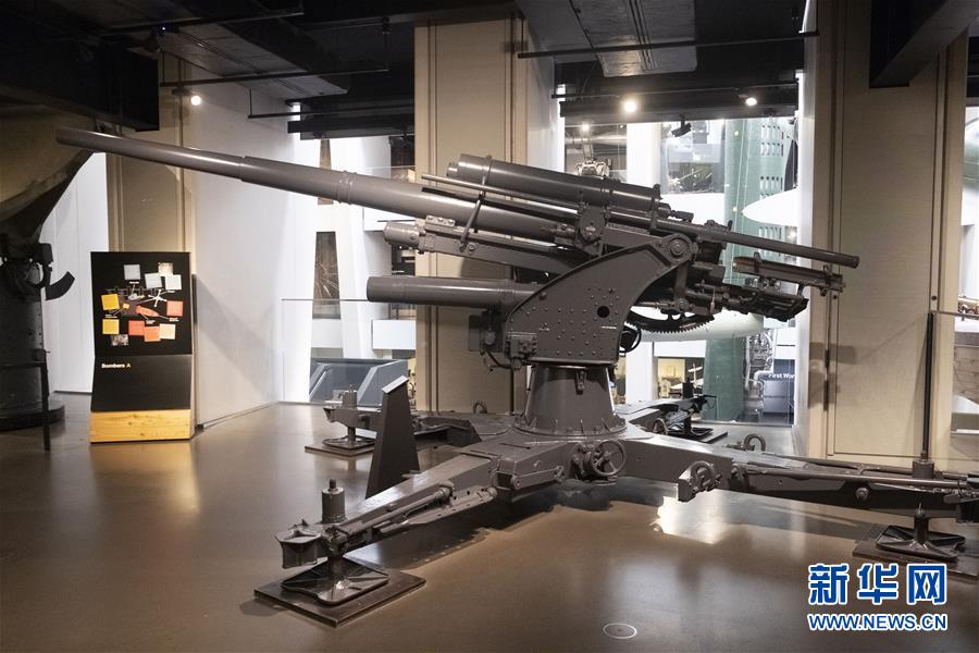 （國際&middot;圖文互動(dòng)）（1）&ldquo;戰(zhàn)爭之聲&rdquo;警示人們珍視和平&mdash;&mdash;記英博物館策展紀(jì)念反法西斯戰(zhàn)爭勝利75周年