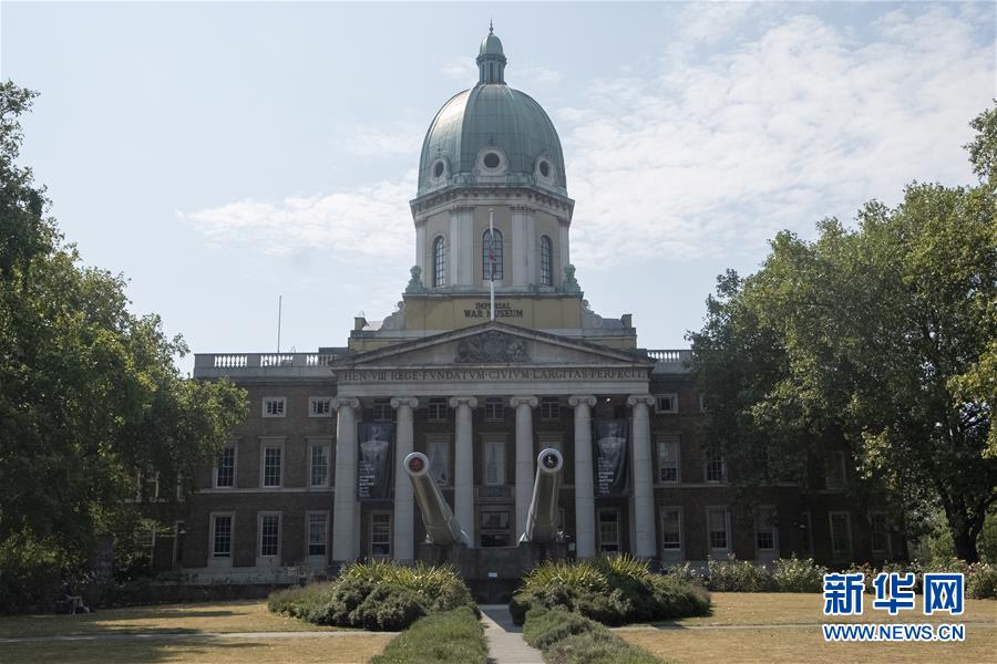 （國際&middot;圖文互動(dòng)）（2）&ldquo;戰(zhàn)爭之聲&rdquo;警示人們珍視和平&mdash;&mdash;記英博物館策展紀(jì)念反法西斯戰(zhàn)爭勝利75周年