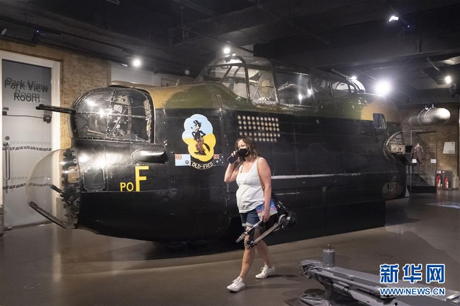 （國際&middot;圖文互動(dòng)）（8）&ldquo;戰(zhàn)爭之聲&rdquo;警示人們珍視和平&mdash;&mdash;記英博物館策展紀(jì)念反法西斯戰(zhàn)爭勝利75周年