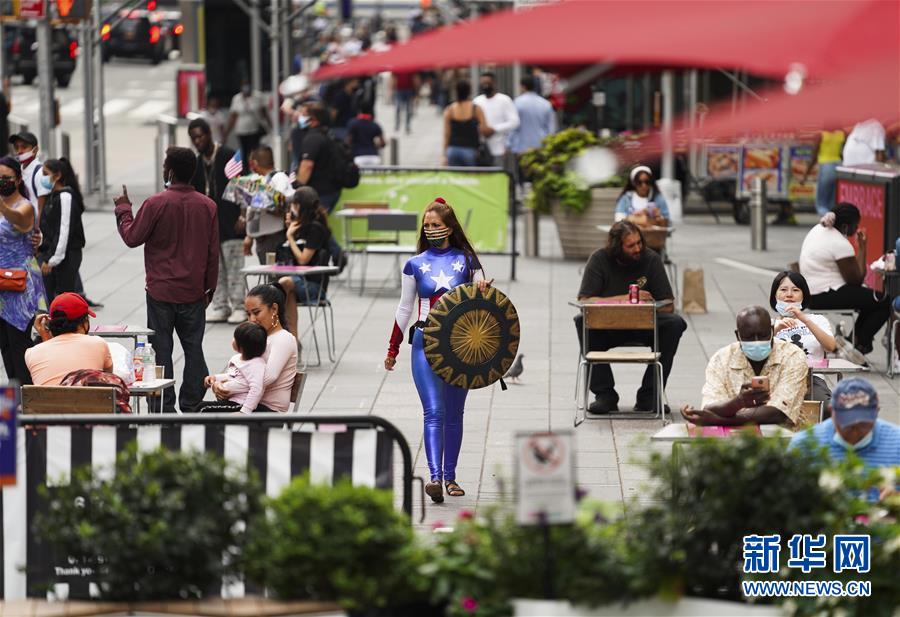 (國際疫情)(7)約翰斯·霍普金斯大學(xué):美國累計(jì)新冠確診病例超550萬例