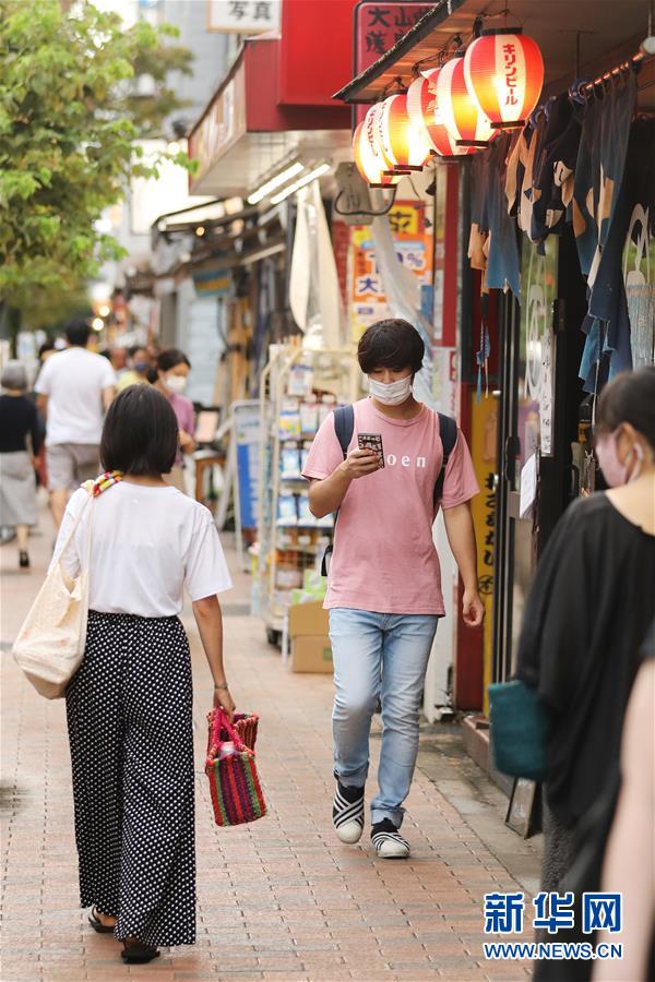 (國(guó)際)(4)日本新冠確診病例近7萬(wàn)例 “村雨”號(hào)護(hù)衛(wèi)艦上一人確診