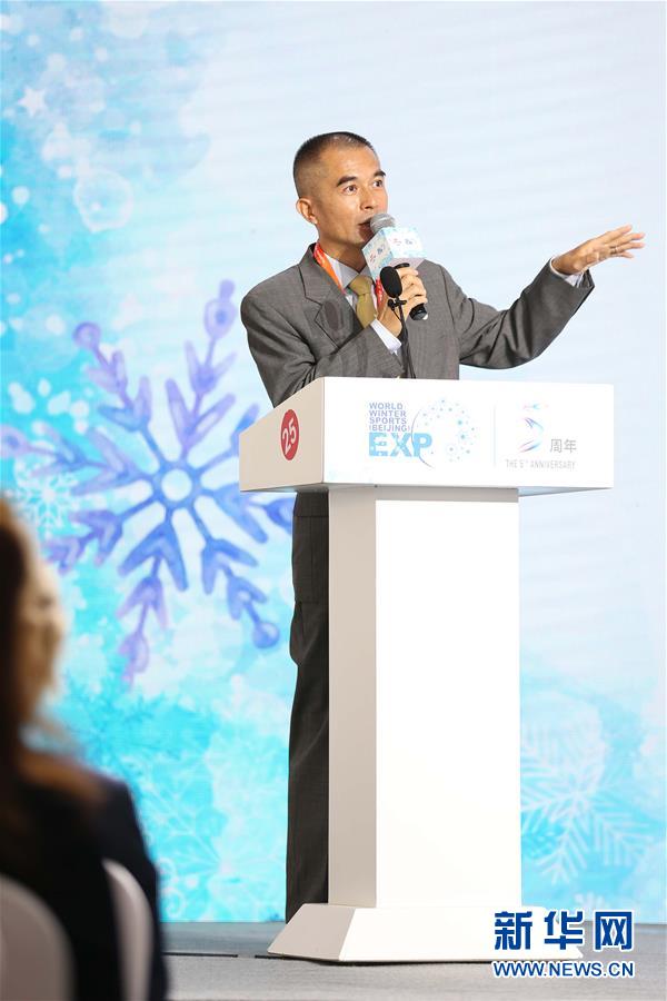 （體育&middot;2020服貿(mào)會）（2）2020年國際冬季運動（北京）博覽會召開新聞發(fā)布會
