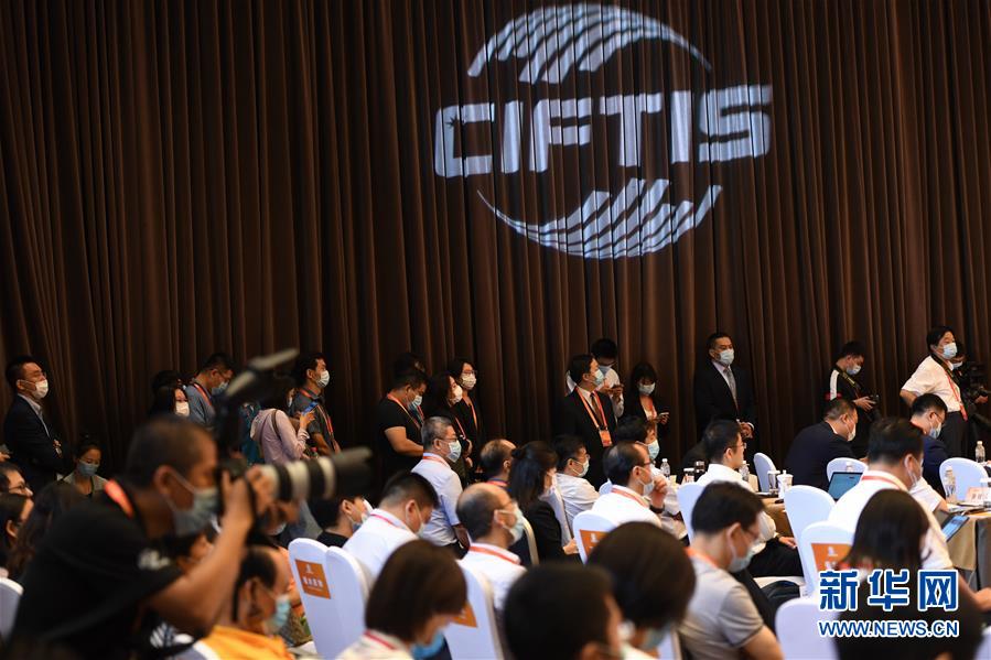 （2020服貿(mào)會&middot;XHDW）（3）數(shù)字貿(mào)易發(fā)展趨勢和前沿高峰論壇在北京舉行