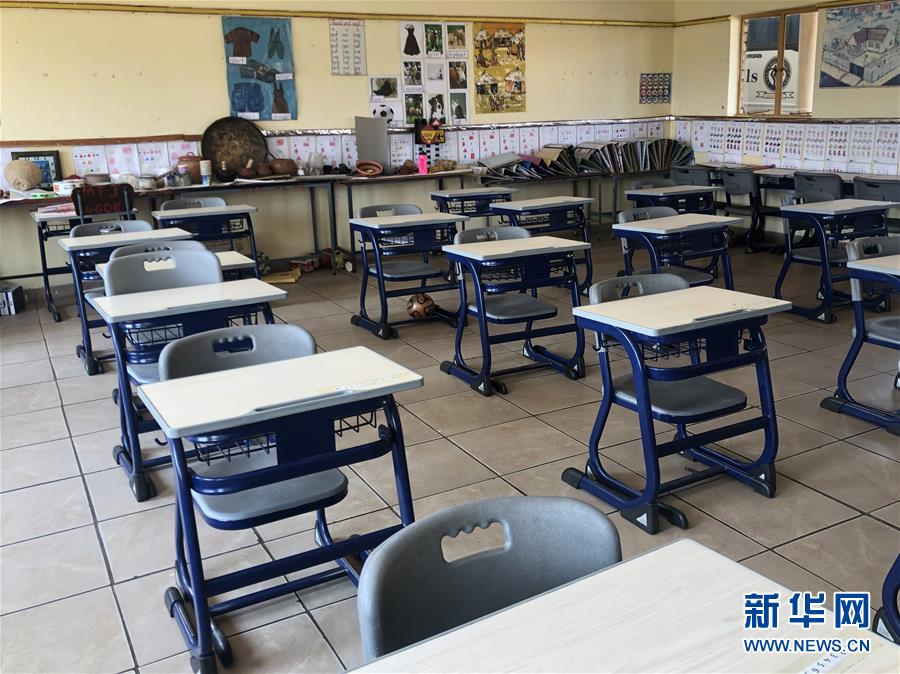 (海外抗疫故事·圖文互動(dòng))(4)通訊:疫情阻擋不了津巴布韋人學(xué)中文的熱情