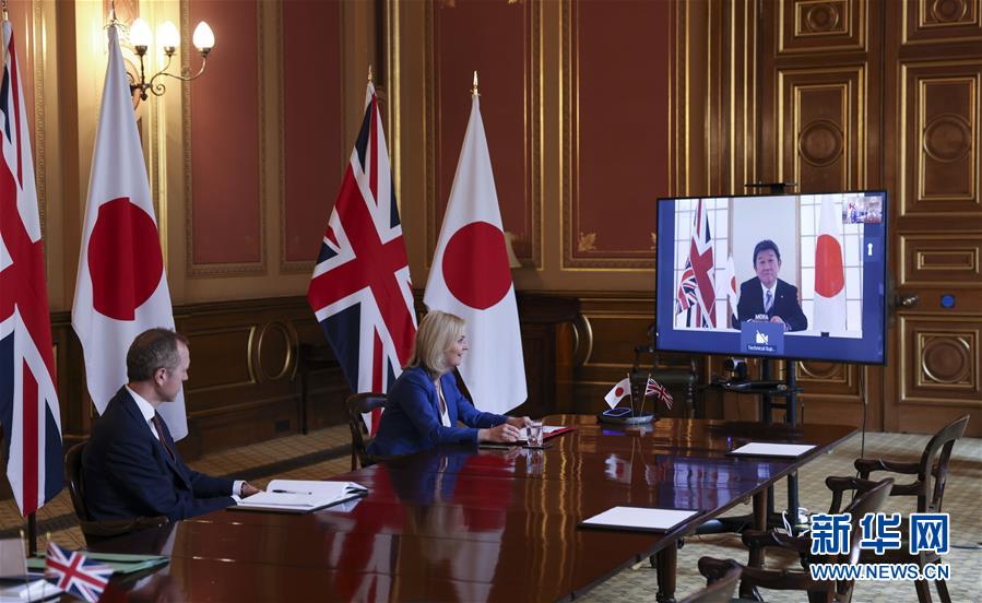 (國際)(2)英國達(dá)成“脫歐”后首份重大貿(mào)易協(xié)議