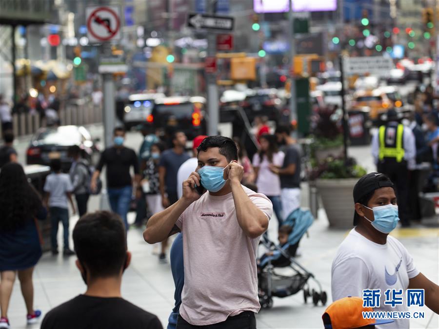 （國際疫情）（1）約翰斯&middot;霍普金斯大學(xué)：美國累計新冠確診病例超650萬例