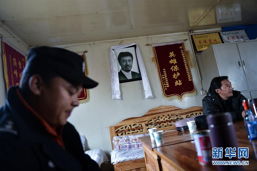 （新媒體專線&middot;圖文互動(dòng)）（2）一參與殺害&ldquo;改革先鋒&rdquo;杰桑&middot;索南達(dá)杰的嫌犯被抓獲