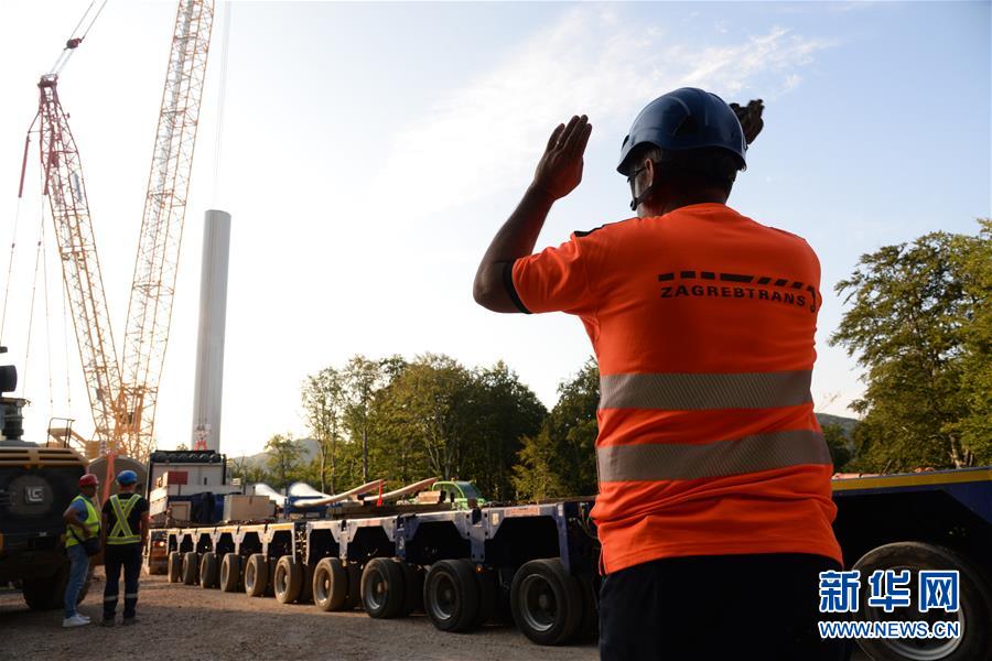 （國際&middot;圖文互動）（2）通訊：與天氣和疫情&ldquo;賽跑&rdquo;&mdash;&mdash;中企全力推進(jìn)克羅地亞風(fēng)電項目