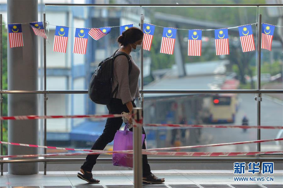 (國際疫情)(1)馬來西亞日增新冠病例數(shù)再創(chuàng)新高