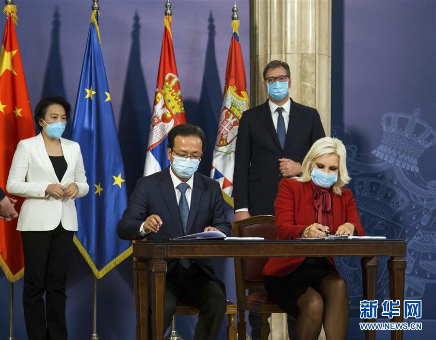 (國際·圖文互動)(2)中企簽約塞爾維亞快速路項(xiàng)目