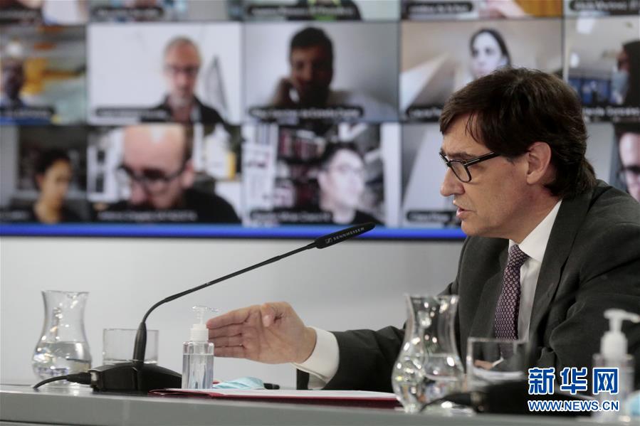 (國際疫情)(2)西班牙政府宣布馬德里進(jìn)入緊急狀態(tài)以遏制疫情