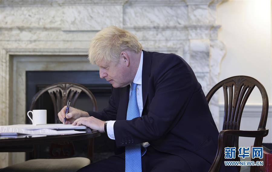 (國際)(3)英國首相:英國將做好無法與歐盟達(dá)成貿(mào)易協(xié)議的準(zhǔn)備