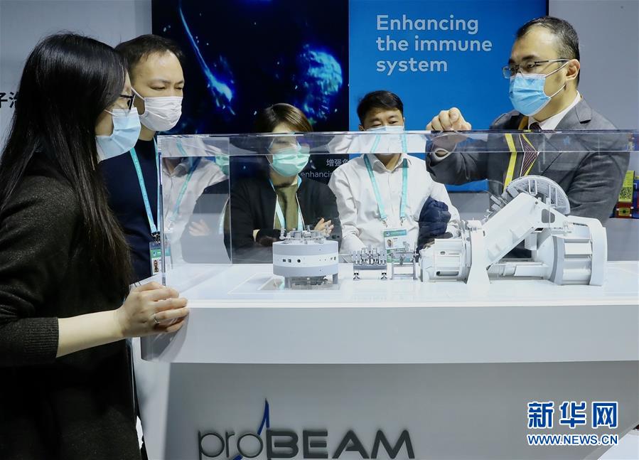 （第三屆進(jìn)博會&middot;圖文互動）（6）新疫苗、新療法，進(jìn)博會最&ldquo;火爆&rdquo;展區(qū)見聞